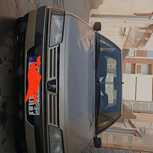 یکی دو جاشهم خوردگی داره