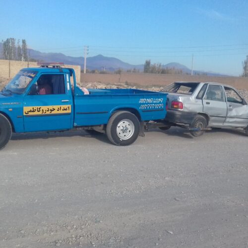 امدادخودرو شبانه روزی مرند