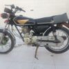 موتور 150پیشرو