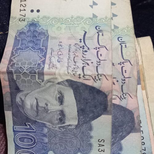 روپیه پاکستان