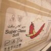 تشک خوشخواب سایز 120 مدل سوپر کلاس سافت
