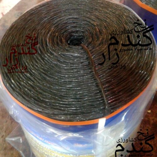 نخ کشاورزی گندمزار ورامین: بیلر-دروگر-کادو-تابیده