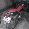 موتور انجین اسکیگو