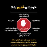 استخدام فوری