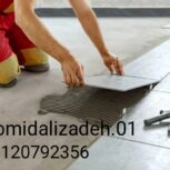 کاشی کاری سرامیک سنگ کاری لوله کشی آب جوشکاری