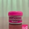 عمده فروشی و تک فروشی