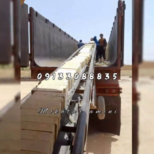 آجر ده سوراخ قالب بزرگ اصفهان