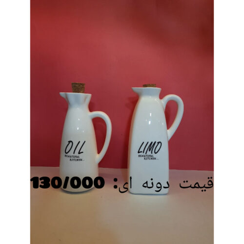 تزئیناتی دکور