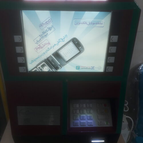 دستگاه عابربانک وینکور