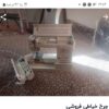 چرخ خیاطی کاچیران فروشی هست قیمت عالی