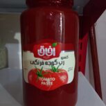 فروش عمده رب گوجه فرنگی آفاق