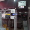 مغازه 10متری مجتمع تجاری وتفریحی شوراسنتر