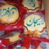 ابمیوه کلوچه
