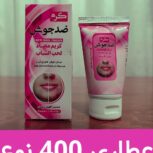 عمده فروشی و تک فروشی