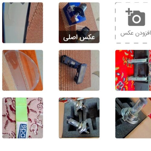 لوازم یدکی 206و405وپراید