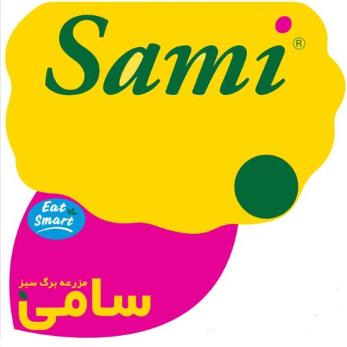 استخدام جهت هماهنگی های ارسال و فروش