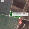 فروش زمین کشاورزی 3بهر.متراژ5327 متر