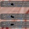 اینترنت همراه اول با کمترین قیمت