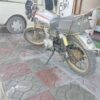 موتور مزایدی 125