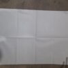 روزنامه باطله