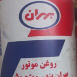 روغن موتور
