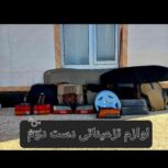 لوازم تزعیناتی خودرو