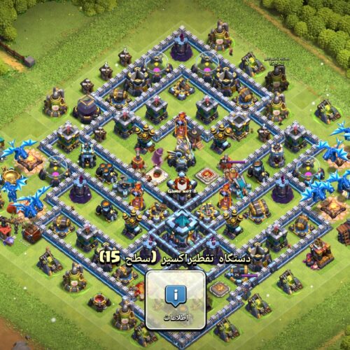 فروش اکانت کلش آف کلنز تالار 13 مکس