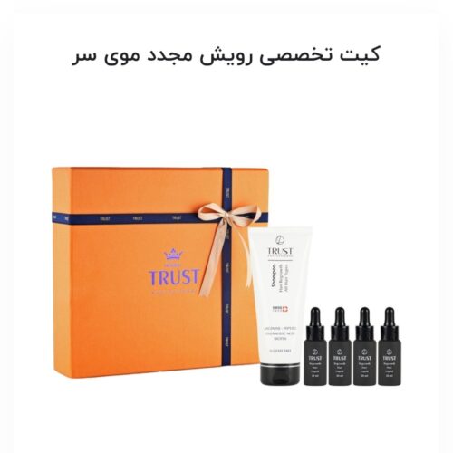 مراقبت پوست