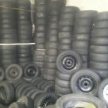 لاستک استوک