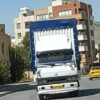 دفتر حمل و نقل اثاثیه آسان گستر اصفهان