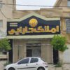 تابلوساز و اکیپ نصاب و نمای کامپوزیت