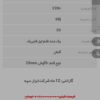بتن کن چکش تخریب 30کیلویی
