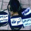لوله بازکنی چاه بازکنی رفع گیر و فنرزن
