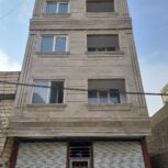 فروش‌واحدهای‌100‌مترو90‌مترتمام‌اسکلت‌ضدزلزله