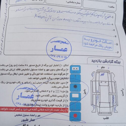 تیبا سفید مدل90 دوگانہ کارخانہ نقدوقسط