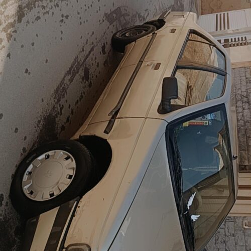 یکی دو جاشهم خوردگی داره