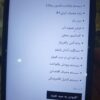 یخچال مارک الکترواستیل نقره ایی