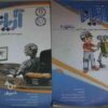 پک رباتیک آریانا
