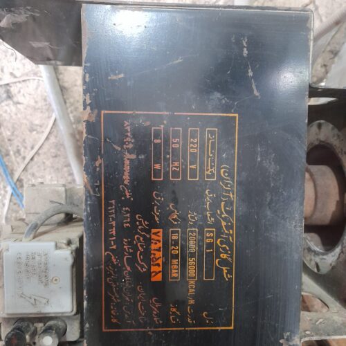 اتوپرس و دیگ بخار خشکشویی