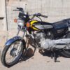 متور رهرو 1402