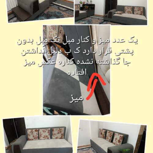 ب دلیل نیاز مالی فروش فوری تخفیف هم داره