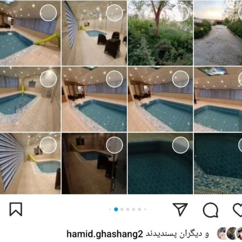 ویلای استخردارسرپوشیده ی اب گرم