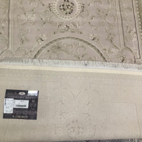 فرش اکبند و نو( یک و نیم در یک)