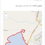 مسکن ملی،،جزو د(هک1)سود2 درصد*