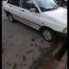 پرایدمدل 93دوگانه