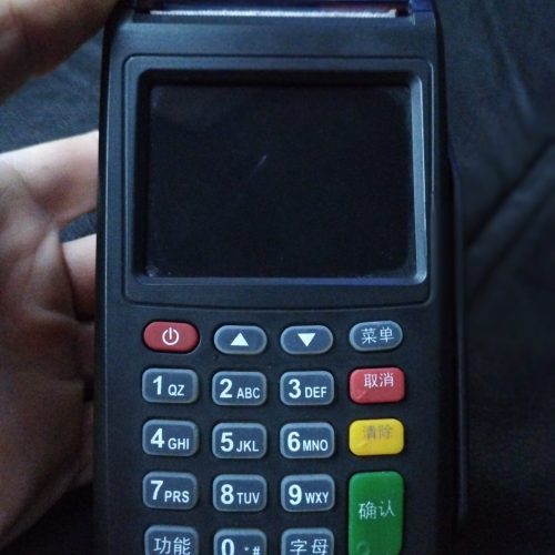 کارتخوان مدل new7210 سرعت زیر 3ثانیه