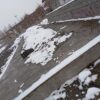 سلام زمین فروشی فوری