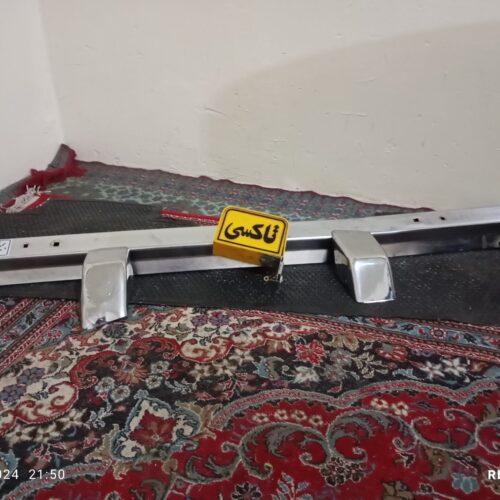 وسایل پیکان در حد نو