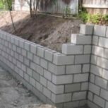 خدمات ساختمانی بنایی