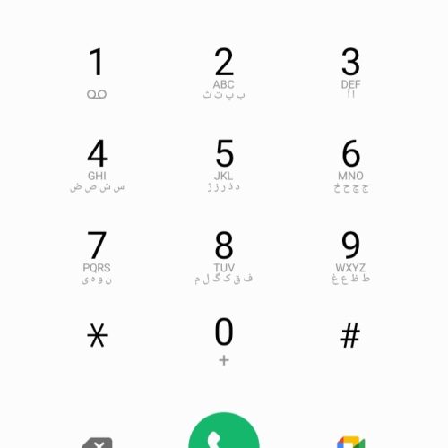 09121727639